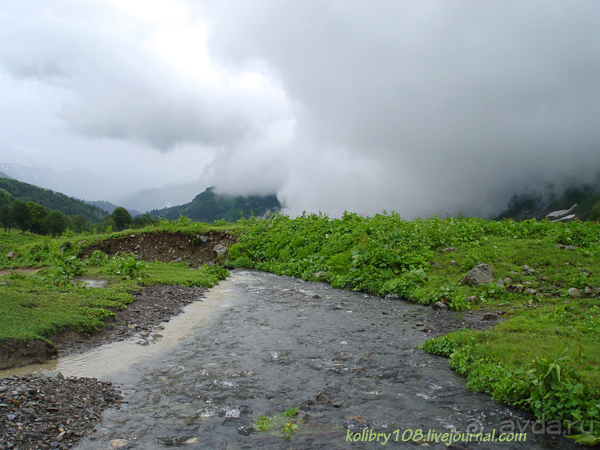Авадхара, озеро Мзы (Абхазия).