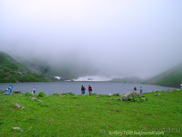 Авадхара, озеро Мзы (Абхазия).