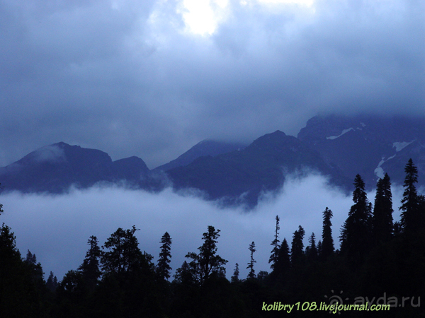 Авадхара, озеро Мзы (Абхазия).