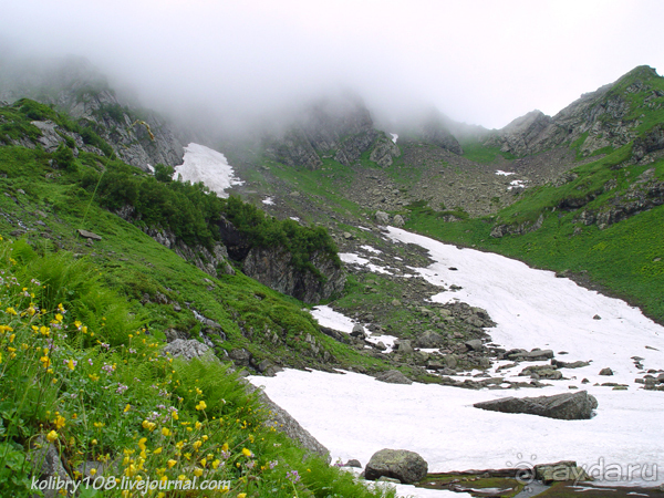 Авадхара, озеро Мзы (Абхазия).