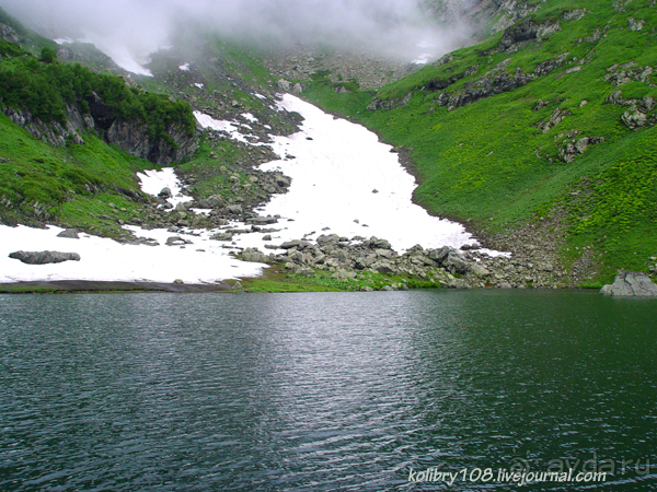 Авадхара, озеро Мзы (Абхазия).