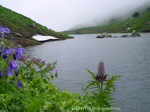Авадхара, озеро Мзы (Абхазия).