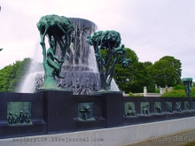 Скандинавия