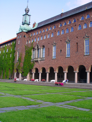 Скандинавия