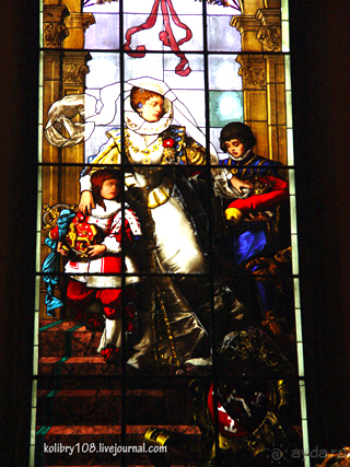 Скандинавия