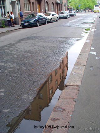 Скандинавия