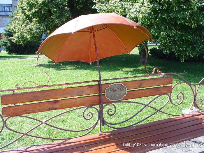 Чуден Днепр при тихой погоде...