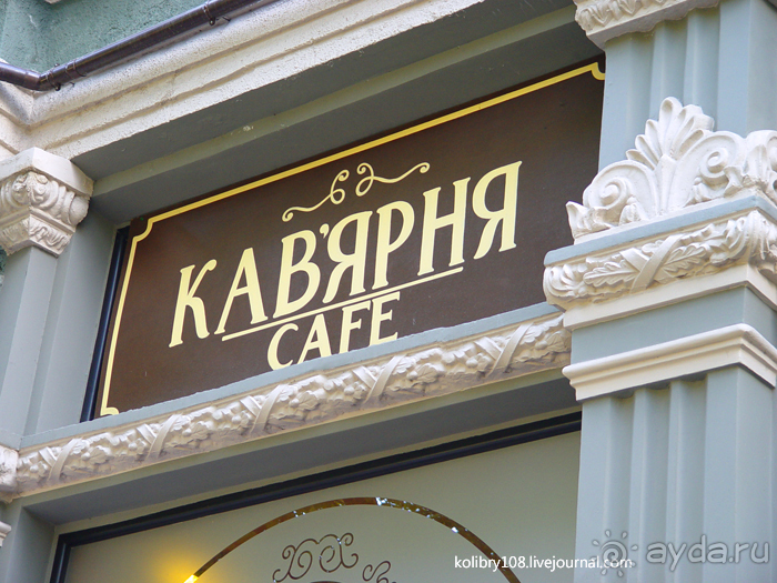 Чуден Днепр при тихой погоде...