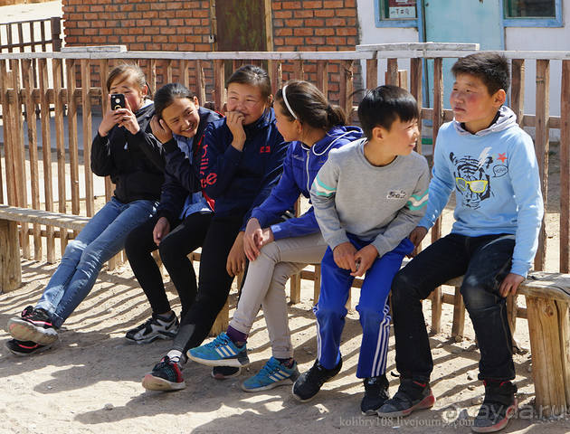 Монголия (во льдах жаркой страны). часть 2.