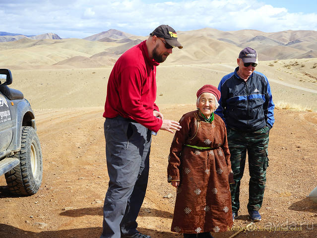 Монголия (во льдах жаркой страны). часть 2.