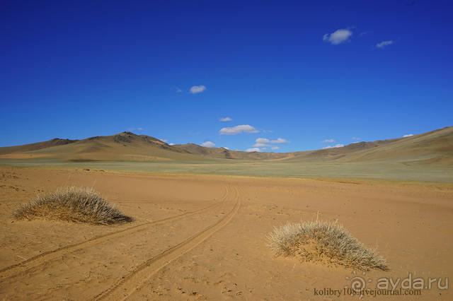 Монголия (по дороге удачи). часть 3-я.