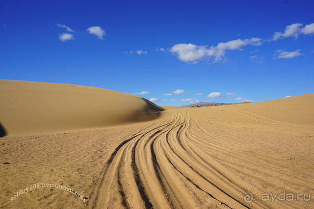 Монголия (по дороге удачи). часть 3-я.