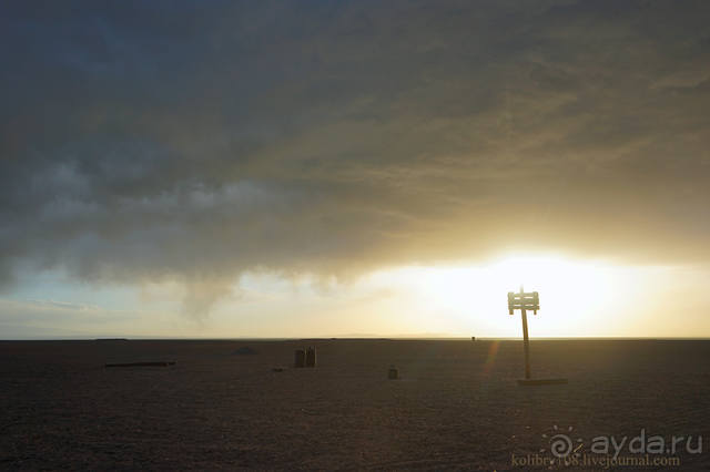 Монголия (по дороге удачи). часть 3-я.