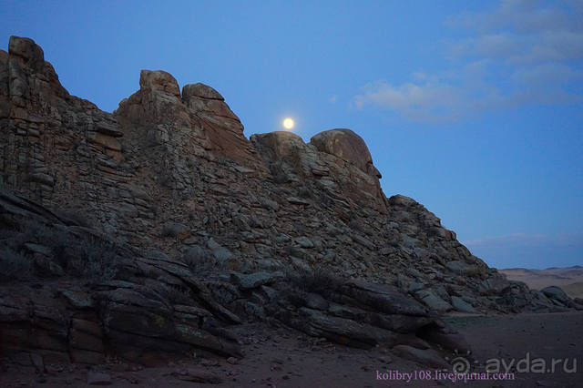 Монголия (по дороге удачи). часть 3-я.