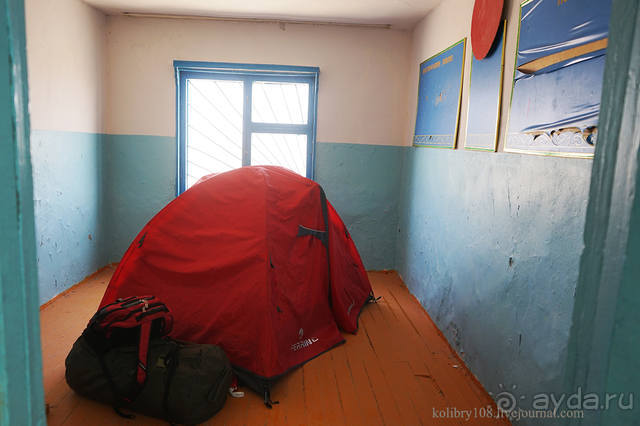 Монголия (по дороге удачи). часть 3-я.