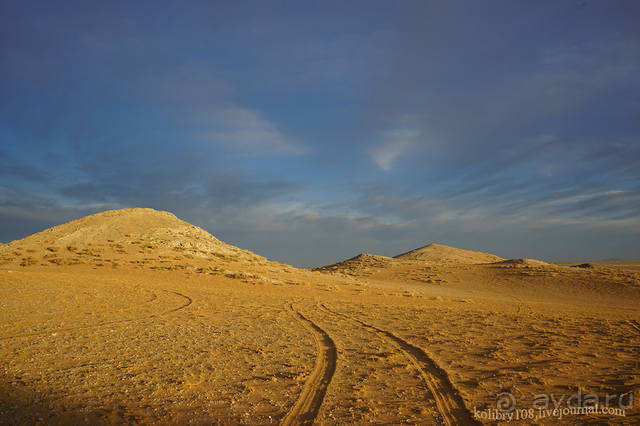 Монголия (по дороге удачи). часть 3-я.