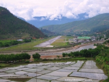 Бутан - страна пяти королей и большой любви (часть вторая).