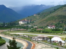 Бутан - страна пяти королей и большой любви (часть вторая).