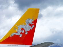 Бутан - страна пяти королей и большой любви (часть вторая).