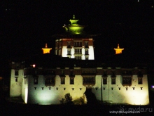 Бутан - страна пяти королей и большой любви (часть вторая).