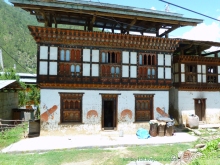 Бутан - страна пяти королей и большой любви (часть вторая).