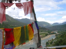 Бутан - страна пяти королей и большой любви (часть вторая).