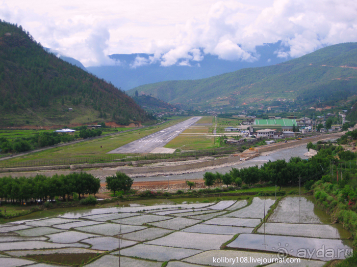 Бутан - страна пяти королей и большой любви (часть вторая).