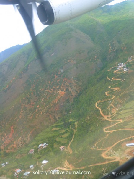 Бутан - страна пяти королей и большой любви (часть вторая).
