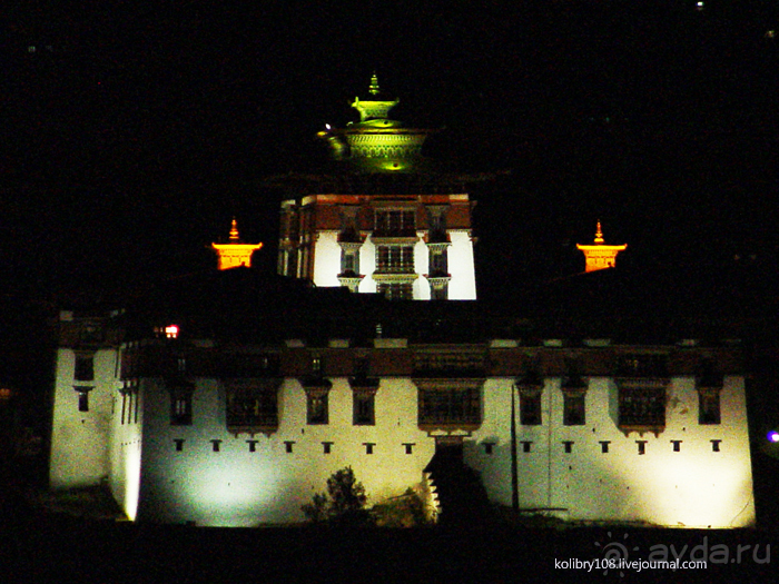 Бутан - страна пяти королей и большой любви (часть вторая).