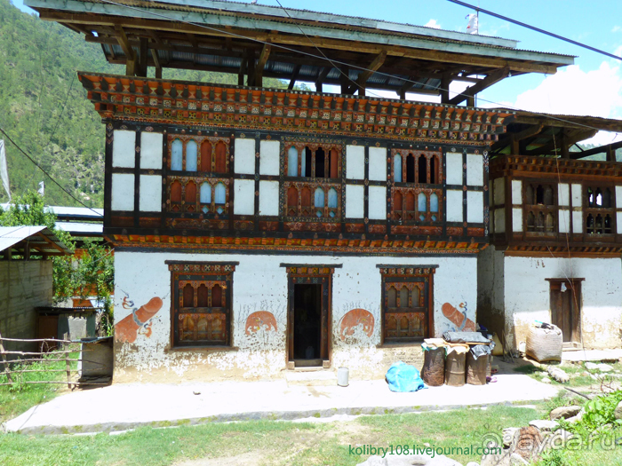 Бутан - страна пяти королей и большой любви (часть вторая).