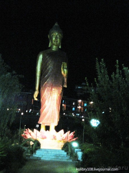 Бутан - страна пяти королей и большой любви (часть вторая).