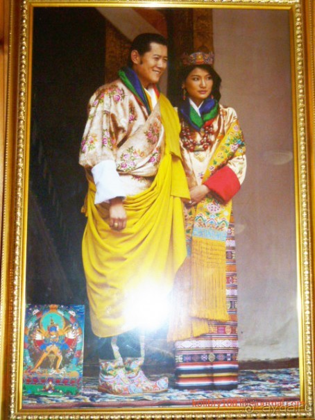 Бутан - страна говорящих флагов (часть 5-я).