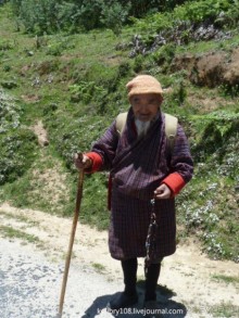 Бутан - страна говорящих флагов (часть 5-я).