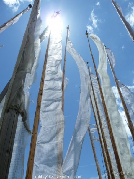 Бутан - страна говорящих флагов (часть 5-я).