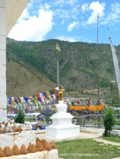 Бутан - страна говорящих флагов (часть 5-я).