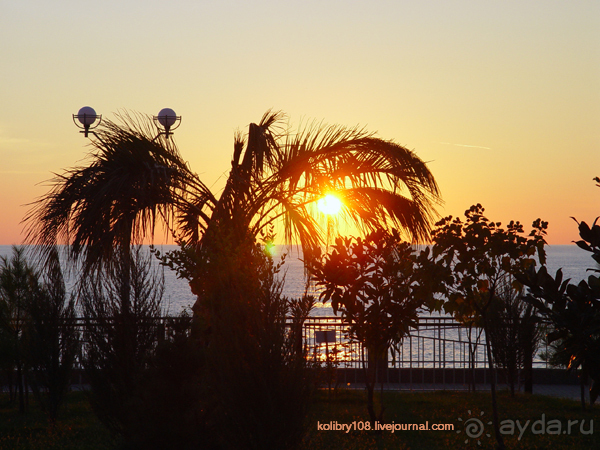 Псху (Абхазия).