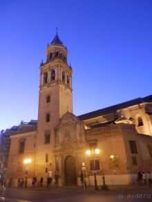 Еще кусочек Севильи