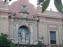 Еще кусочек Севильи