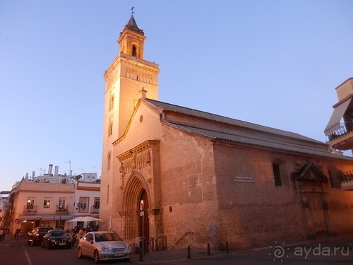 Еще кусочек Севильи