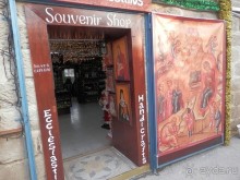 Через иудейскую пустыню и православные монастыри к Мертвому морю