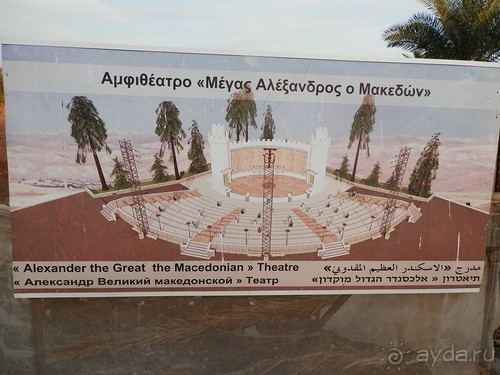 Через иудейскую пустыню и православные монастыри к Мертвому морю