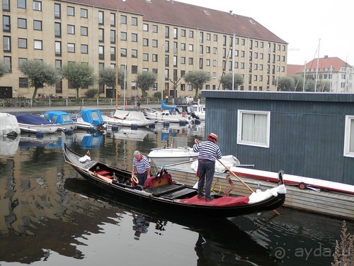 Копенгаген, утро первого дня