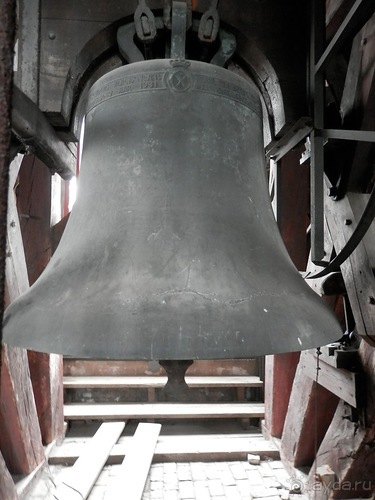 Копенгаген, утро первого дня