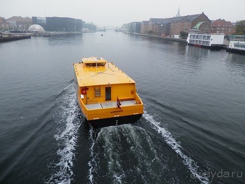 Копенгаген, утро первого дня