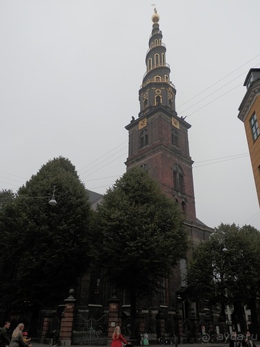 Копенгаген, утро первого дня