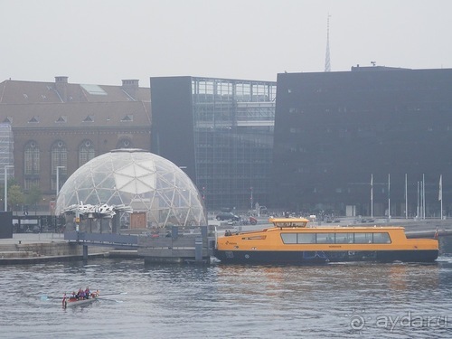 Копенгаген, утро первого дня