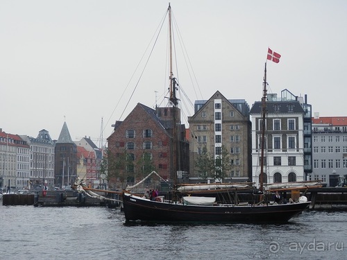 Копенгаген, утро первого дня