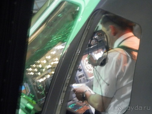 Копенгаген, утро первого дня