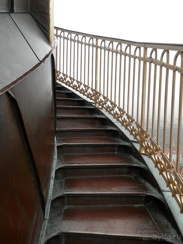 Копенгаген, утро первого дня