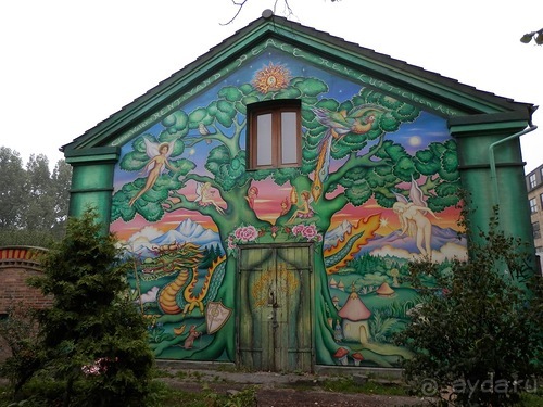 Копенгаген, утро первого дня